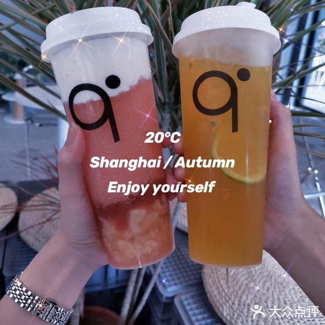 環境舒服可以坐一個下午，位置在678附近