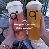 環境舒服可以坐一個下午，位置在678附近