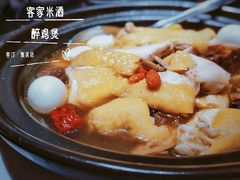 -客汀家宴·客家烟火 四季食材(集美店)