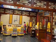 门面-白家大院·王府宫廷菜(苏州街店)