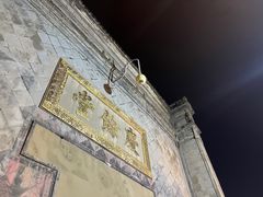-河坊街景区