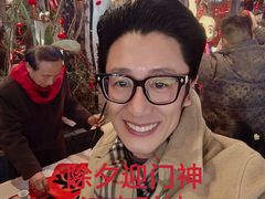 -浙江西子宾馆·牡丹厅
