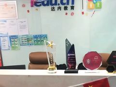 -童程童美·信息学竞赛·机器人编程·少儿编程(万寿路校区)