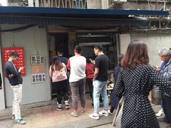 -蓉城西二道无名冒菜(西二道街店)