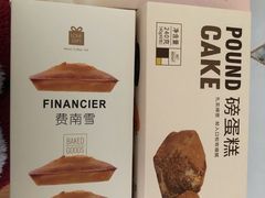 -LOVEGIFT爱礼(八佰伴店)