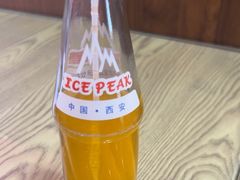 -大嘻咹biangbiang面(历史博物馆店)