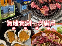 -火炉火自助餐(西直门凯德MALL店)