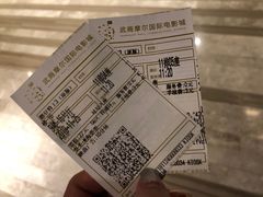 -武商摩尔影城(国广IMAX激光店)