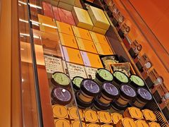 -KUMO KUMO甜品·冰淇淋(深圳壹方城店)