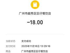 -老廣食堂(区庄店)