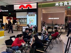 -茶月山·潮汕工夫茶饮(乐峰广场店)
