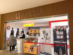 -映画影院(信悦汇店)