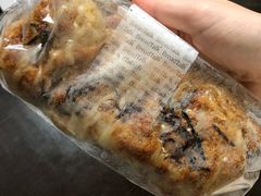 芋泥肉松-BreadTalk面包新语·烘焙蛋糕(五羊邨店)