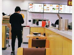 -晋味坊手工刀削面农家菜(霍营店)