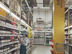 -麦德龙(芝罘店)