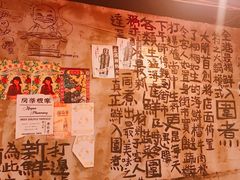 大堂-鲜入围煮花胶鸡海鲜火锅