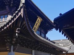 -阿育王寺