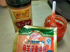 -周震馄饨