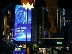 -川里谈·川味小馆(北京路店)