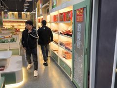 -桂发祥·直营(古文化街店)
