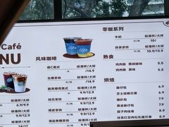 -Shell Café壳牌咖啡(仁恒梦中心店)