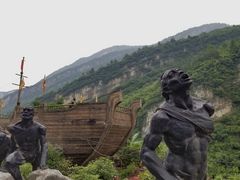-乌江画廊(彭水苗族土家族自治县)
