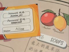 -安妮意大利餐厅(国贸店)