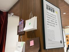 -海马体家庭照相馆(广州正佳广场店)
