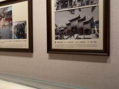 -广州花园酒店