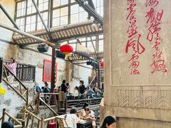 -東茅街茶馆