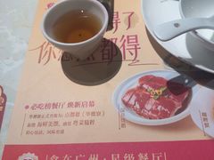 -点都德·毕德寮