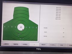 -湖南名仕·真枪射击俱乐部(橘子洲店)