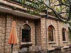 -马勒别墅·中餐厅