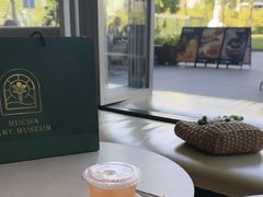 -SAANCI山池咖啡(海上世界文化艺术中心店)