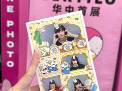 -长沙星沙万象汇