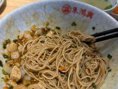 -朱鸿兴面馆(镇湖店)