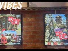 -七个烧烤·武汉大排档(翻身店)