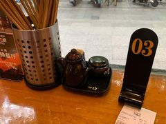 -君东记本帮面馆(天钥桥路店)