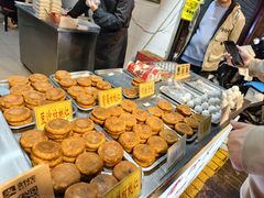 -老徐家柿子饼(北广济街店)