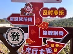 -刘伯温故里景区百丈漈