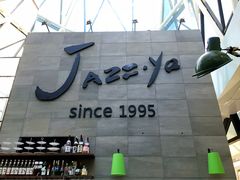 -Jazz·ya 爵士屋(来福士店)