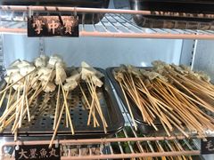 -爷门串串(江南西店)