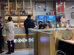 -小妖君串捞火锅(黄屯店)