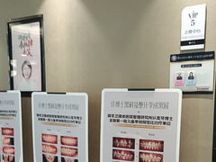 -牙博士口腔品牌连锁(昆山城区店)