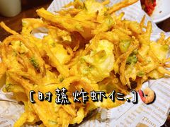 -老板恋上鱼(荣盛广场店)