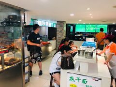 -老新隆牛肉锅贴(新街口店)