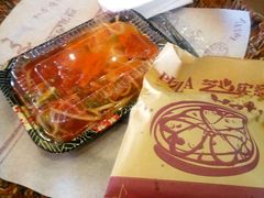 -芝心实億披萨意面(芳草路店)