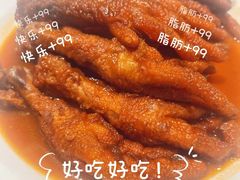 -大铁勺新津菜(迎水道店)
