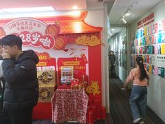 -阿妮亚少儿美术书法(望京店)
