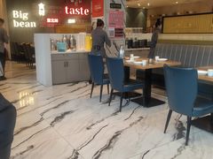 -九转小磨·非遗东北菜(群力店)